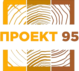 Проект 95